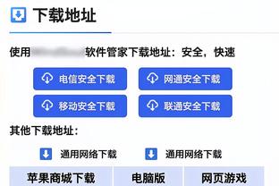 斯基拉：尤文不会和33岁桑德罗续约，有巴西球队询问了他的情况